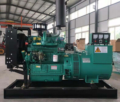 凤泉宗申动力10kw小型柴油发电机