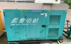 凤泉通州四建大波纹箱定制案例